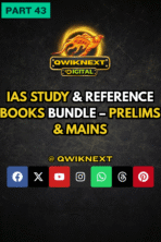 IAS Study & Reference Books Bundle – Prelims & Mains (English + Hindi)