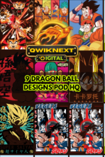 Dragon Ball Anime POD Designs Bundle – 9 HQ Printable T-Shirt & Poster Designs | Instant Download PNG | Commercial Use Friendly Fan Art